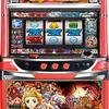 JPS「パチスロ クイーンズブレイド闘 玉座を継ぐ者」の筐体＆情報
