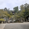 西国巡礼・琵琶湖周遊の巡礼記（２３）第１３番「石光山石山寺」に参拝。