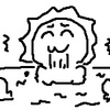 終の目覚めに下呂さざめ^^