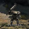 【FF14】 モンスター図鑑 No.120「デュラハン(Dullahan)」