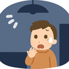停電に関する雑学！