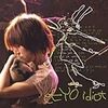 「イーヨ・イディオット／eEYO idiot」