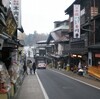 成田山新勝寺へ紅葉を見にいく（11月27日）