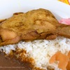 すき家のほろほろチキンカレーがほろほろだった。