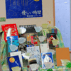 第21回館内展示　優しい時間 ～読書でリラックス～