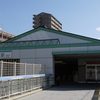  有松を散策