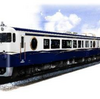 新観光列車「etSETOra（エトセトラ）」の概要が決定！運転開始は１０月３日！！
