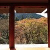 高雄三山