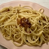 グアンチャーレのシンプルオイルパスタを作ってみました