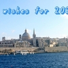 年末年始に地中海のリゾート マルタに安く旅行する方法