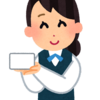 【皮肉】マイナンバーカード返納＝国への無条件の信頼