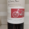 Cono Sur Bicicleta Reserva Cabernet Sauvignon 2020