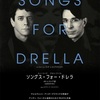 Lou Reed & John Cale - Songs For Drella 4K Movie