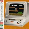  Familiar Computing World / 8bit Project (asin:B000GALD2I)