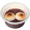 セブンイレブンから「北海道十勝産小豆使用 焼き餅しるこ」が新登場！温めて食べる、冬の定番のおしるこの新商品です