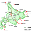 北海道はでっかいどーーーーう☆北海道1日目