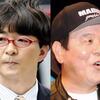 本村弁護士　生放送ブチギレ大怒声→ＣＭ　ネット「＃放送事故」と沸く　ほんこんと論争し大荒れ