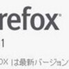  はてなダイアリーを #9825 では検索できるのですが。 