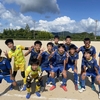 U13後期リーグ戦