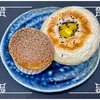 🚩外食日記(1579)    宮崎ランチ   「THE BAKERY（ザ ベーカリー）」⑦より、【岩塩の栗おいもパン🍠】【栗のブリオッシュクリームパン🌰】‼️🌐宮崎市大字本郷北方🌐