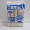 よそ様の買い物を参考にする