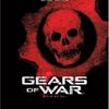  Gears of War