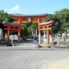 逆打ち 🚘 15　天皇寺　郷照寺　道隆寺