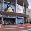 長崎ペンギン水族館が20周年を迎え、ヴィヴィくんもお祝いに