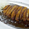 ゴーゴーカレー新宿甲州街道スタジアム＠新宿　ロースカツカレー