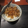 牛丼