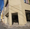 【塩竃】港町フレンチ『シェヌー』