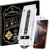 【Amazonブラックフライデー2024速報】Galaxy Watch UltraやiPhoneケースが超お買い得！【先行セールで最大12%還元！】