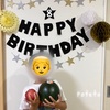 【小2息子】8歳！誕生日パーティーの様子～リクエスト料理とすみっコぐらしの手作りケーキ～