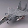 今プラモデルの1/144 空自 F-15J 飛行開発実験団 岐阜 UAV搭載機 「技MIX航空機シリーズ AC09a」にいい感じでとんでもないことが起こっている？