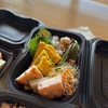 10月10日のお弁当