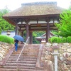 矢川神社の風鈴
