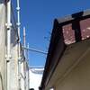 外壁塗装工事 破風板金工事 雨どい交換工事 横浜市 完了