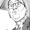 『昭和天皇物語』能條 純一　その２