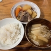 肉じゃがと筍みそ汁