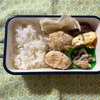 今日の弁当（342）