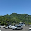 【ジャンダルムに登って来た　茨城の】