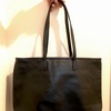 Business Leather FactoryのA4トートバッグを購入。