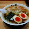 【佐野編】佐野ドライブの〆に！　田村屋さんでラーメン＆餃子（2023/10/14）