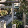 「梅宮大社」（京都市右京区）〜急に日帰り京都旅