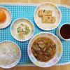 1/18(金)の給食