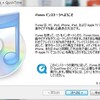 iTunes 9.1.1.12をインストール。