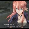 英雄伝説　黎の軌跡Ⅱ（PS4版）　感想３