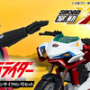 掌動シン・仮面ライダーに遂に第2+1号＆シンサイクロン号が登場‼