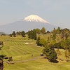 冨士山を眺めながら