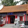三国志で英語のお勉強53: 王朗（王景興）